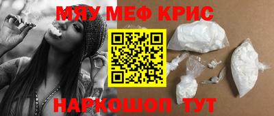 гидра Бузулук