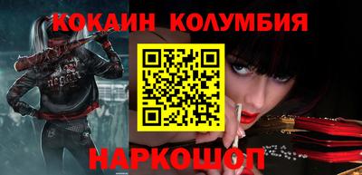 СК Будённовск