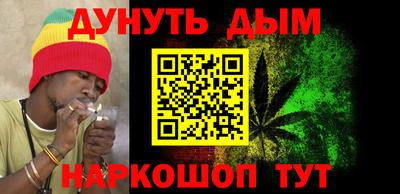 гидра Бузулук