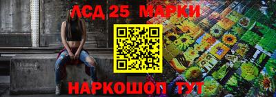 СК Будённовск