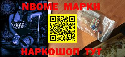 ALPHA-PVP Бугуруслан