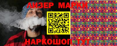 ALPHA-PVP Бугуруслан