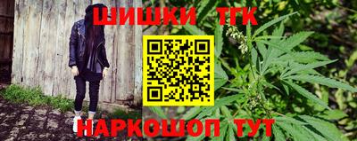 ALPHA-PVP Бугуруслан