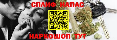гидра Бузулук