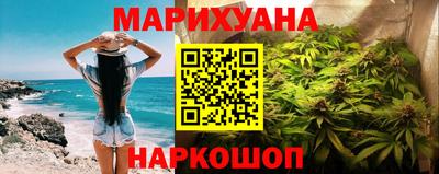 СК Будённовск