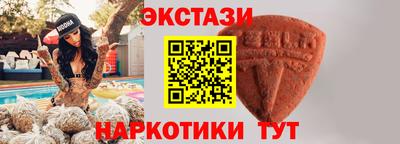 СК Будённовск