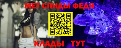 СК Будённовск