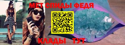 ALPHA-PVP Бугуруслан