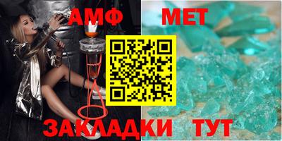 СК Будённовск