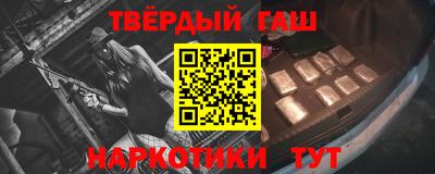 СК Будённовск