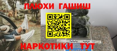 СК Будённовск