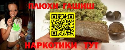 СК Будённовск