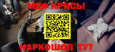 гидра Бузулук